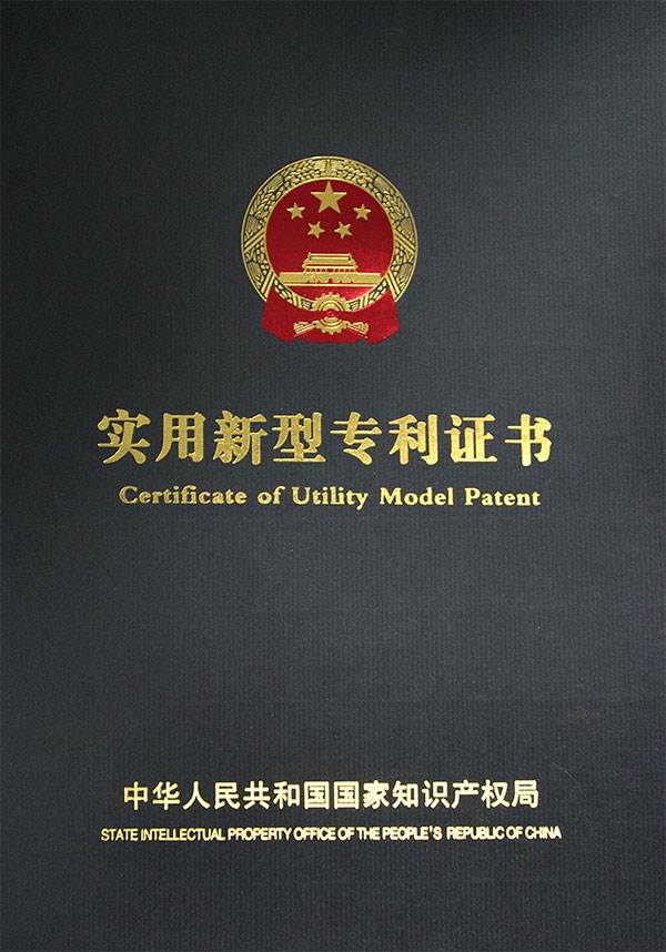 中性硅酮耐候胶用配料装置